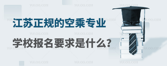 KҎ(gu)ĿճˌI(y)W(xu)У(bo)Ҫʲô