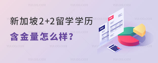 ¼ѧ2+2ѧѧ