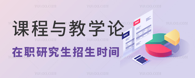 2025γѧְоʱ
