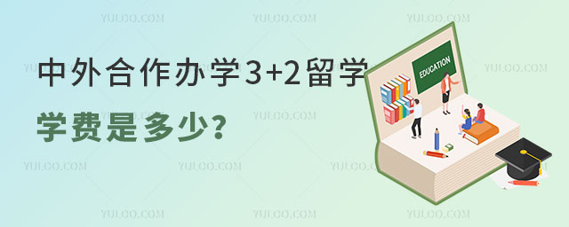 ѧ3+2ѧѧ
