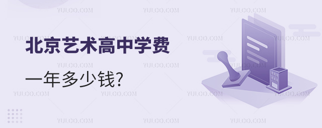 ѧһǮ