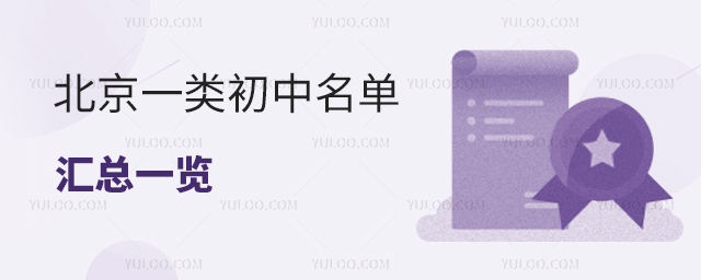 ����һ�������������һ��