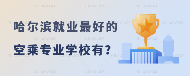 I͘I(y)õĿճˌI(y)W(xu)УЩ