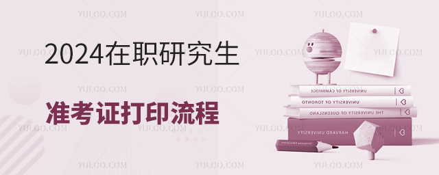 2025ְо׼֤ӡ