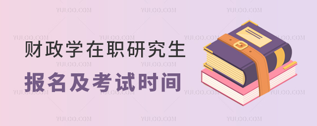 2025ѧְоʱ