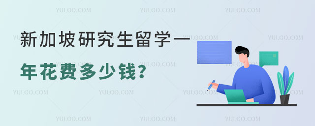 ¼оѧһ껨ѶǮ