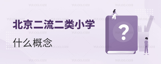 ������������Сѧʲô����