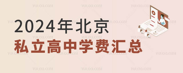 2024걱˽ѧ.jpg