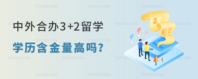 3+2ѧѧ