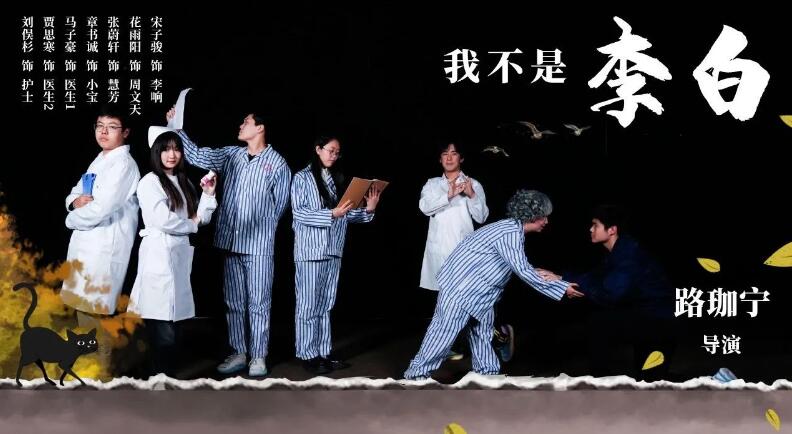 ˽ѧУϷƷ6