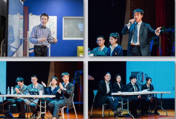 天津惠灵顿学校国际辩论赛2