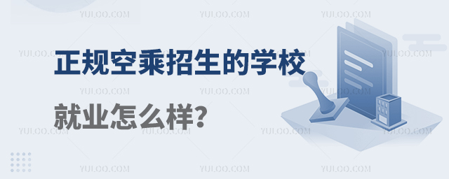 Ҏ(gu)ճČW(xu)У͘I(y)ôӣ