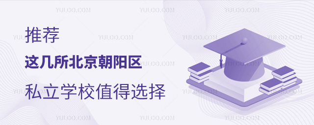 �Ƽ����⼸������������˽��ѧУֵ��ѡ��