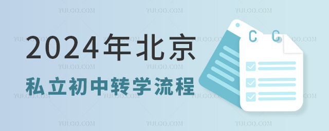 2024걱˽תѧ