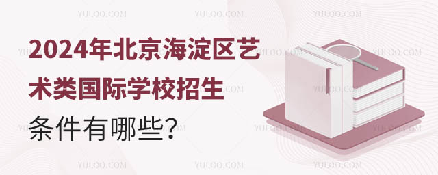 2024걱ѧУЩ