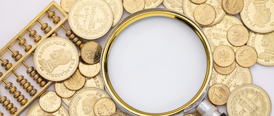 广西金融管理专业专科学校推荐