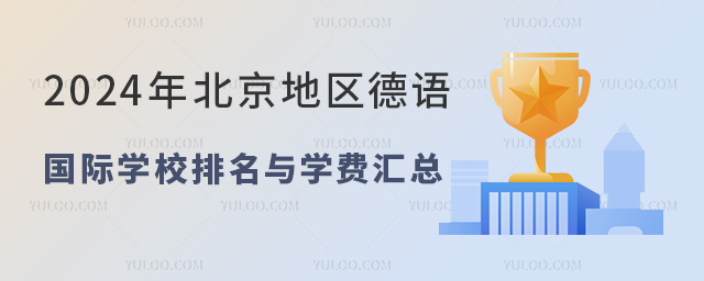 2024걱ѧУѧѻ