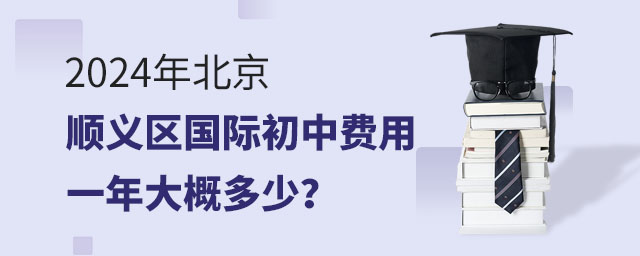 2024걱˳ʳзһŶ