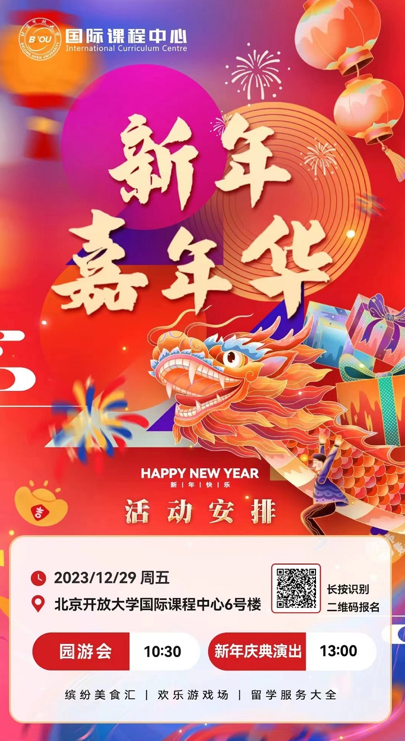 Ŵѧʿγ1229ԤԼ԰λ+