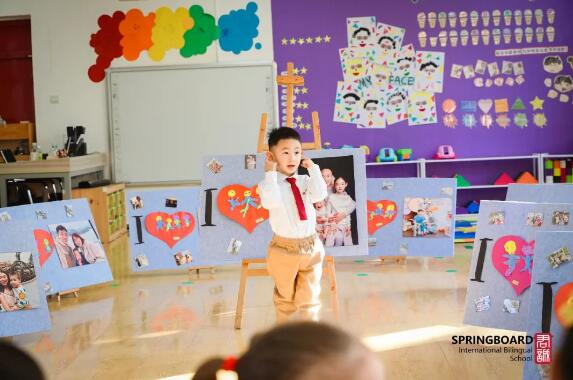 ���Ϲ���˫��ѧУ�׶�԰1