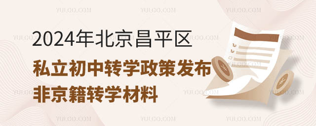 2024걱ƽ˽תѧ.jpg