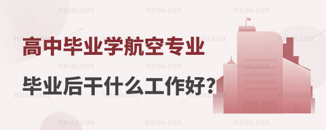 ЮI(y)WՌI(y)I(y)ʲô?