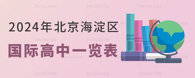 2024걱ʸһ
