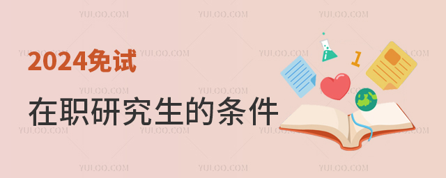 2025Զְо