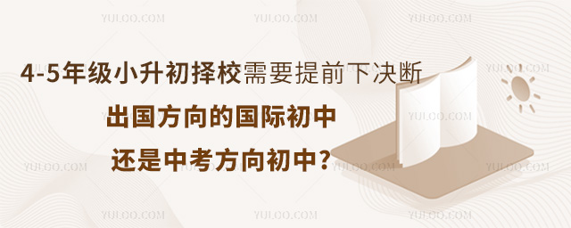 4-5꼶СУĹʳлп