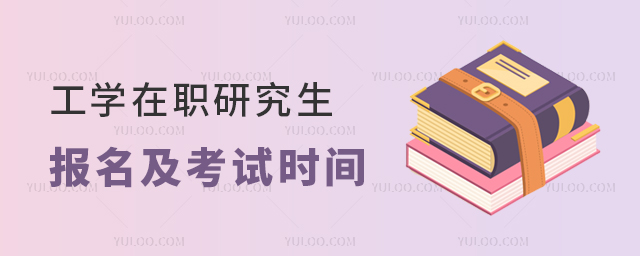 2025깤ѧְоʱ