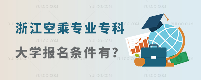 㽭ճˌI(y)ČƴW(xu)(bo)lЩ