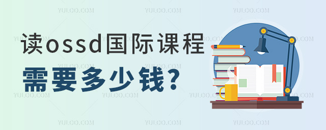 ossdʿγҪǮ