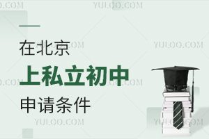 �ڱ�����˽����������������ʲô