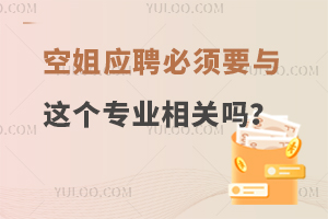 ս㑪(yng)ƸҪc@(g)I(y)P(gun)᣿