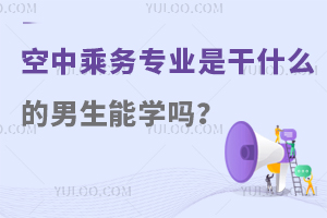 г˄ՌIǸʲô܌W