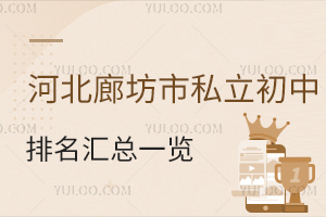 2024��ӱ��ȷ���˽��������������һ������ѧ���ɲμӹ��ڸ߿���