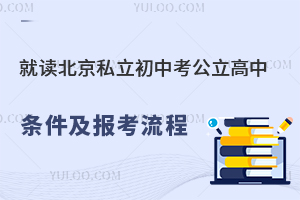 �Ͷ�����˽�����п����������������������̽���