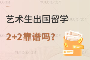 ѧ2+2?عѧ֤?