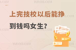 꼼УԺǮŮ