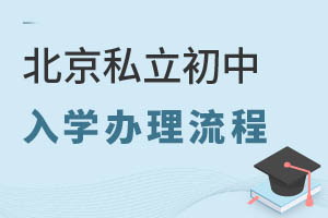 ����˽��������ѧ���������������������������ʱ��ڵ㣩