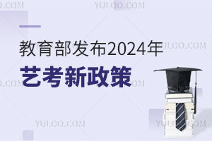 2025տ߱仯̵
