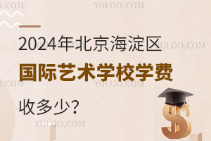 2024걱ѧУѧն٣