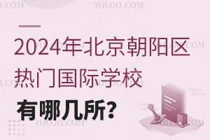 2024걱ŹѧУļ