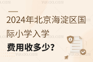 2024걱Сѧѧն٣