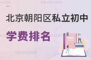 ����������˽������ѧ����������ʦ���������