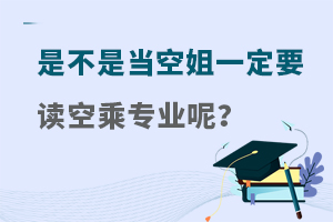 ǲ뮔(dng)սһҪxճˌI(y)أ