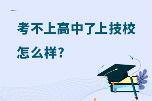 ϸˣûѧѧ˵˵ϼУô