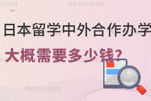 ձѧѧҪǮ