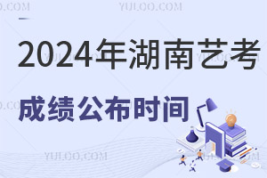2025տɼʱȷ
