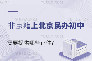 2024��Ǿ����ϱ�����������Ҫ�ṩ��Щ֤��